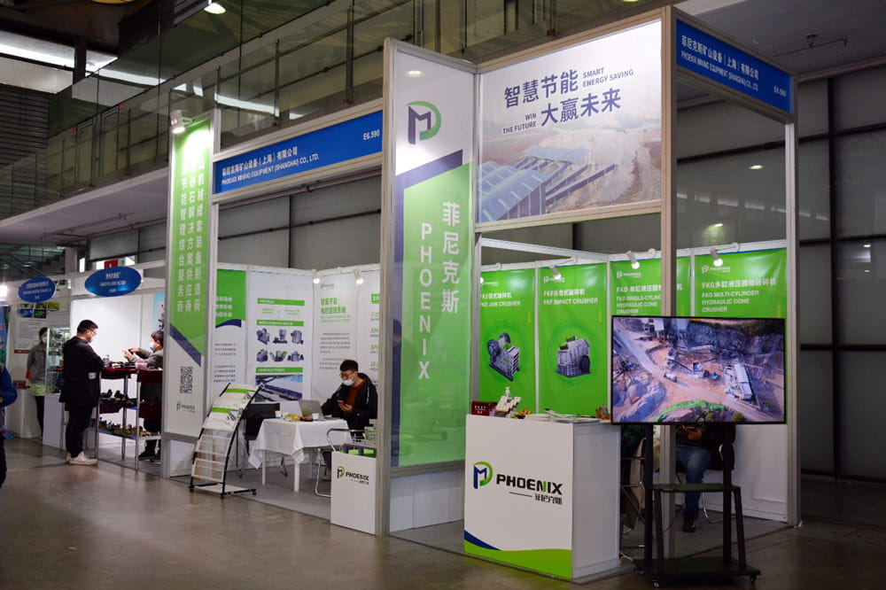 <b>恒源旗下破碎機品牌phoenix介紹及bauma展回顧</b>