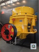 山碎圓錐破的工作原理、使用注意與故障分析