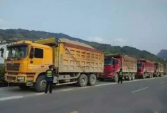 <b>砂石、水泥等處理超標(biāo)，1噸以上罰款500元，運(yùn)費(fèi)一般上漲30%-50%，這個(gè)“冬天”</b>